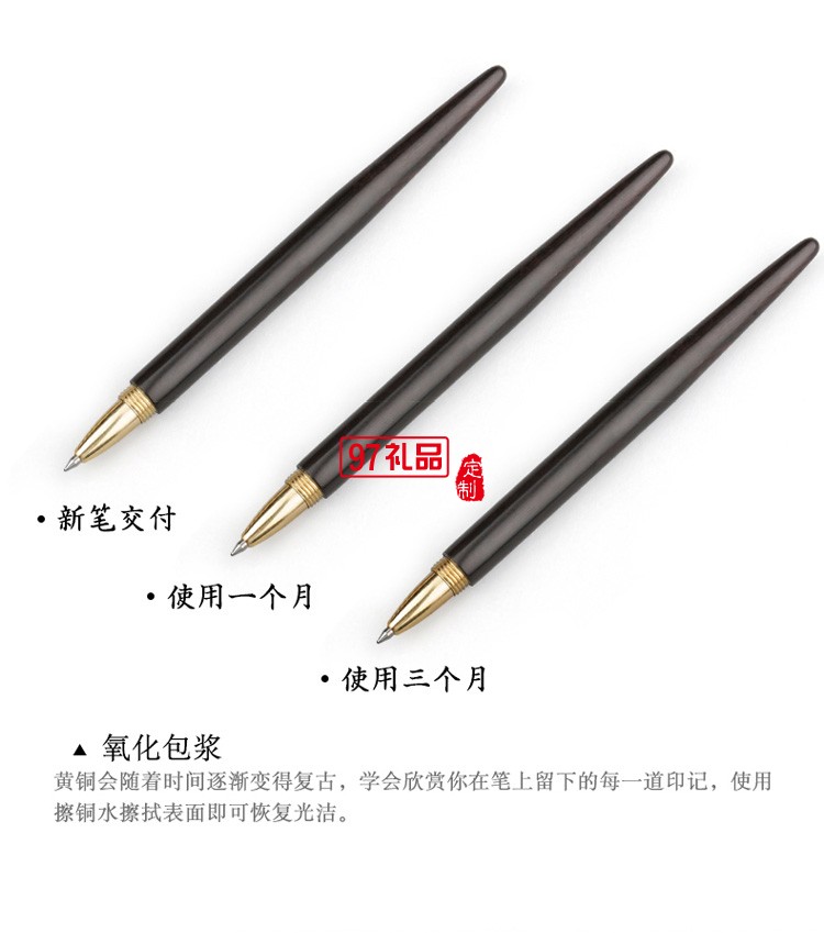 紅木質(zhì)鏤空雕刻古風書簽簽字筆書簽套裝