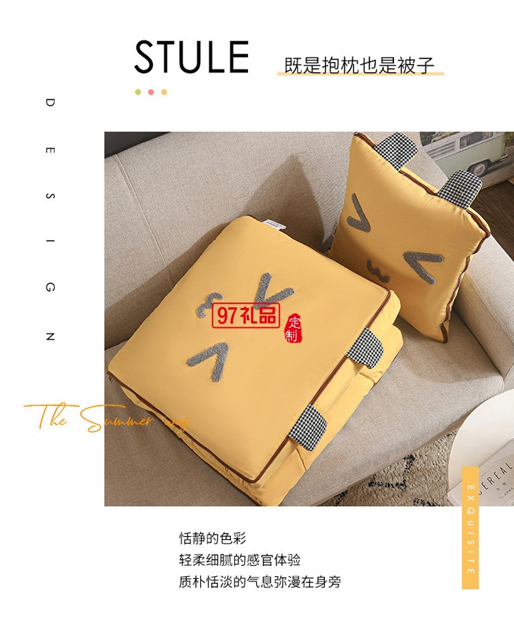 新款抱枕被子兩用 創(chuàng)意車(chē)載家用卡通抱枕被
