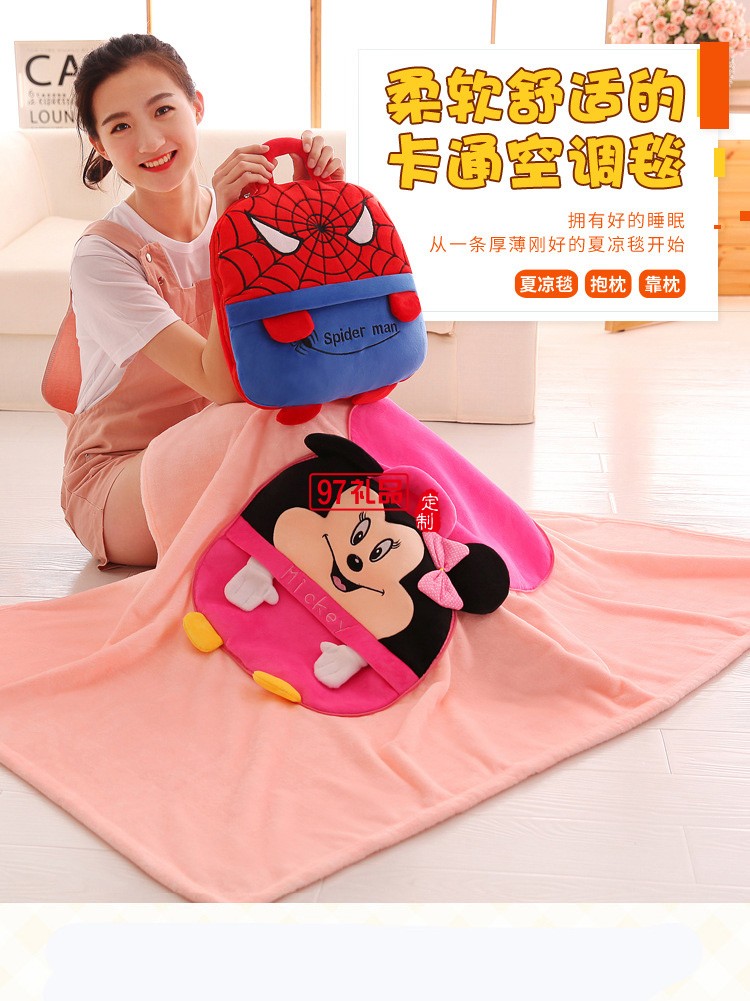 卡通抱枕被子兩用 汽車(chē)二合一靠墊被 兒童空調(diào)被午睡毯子