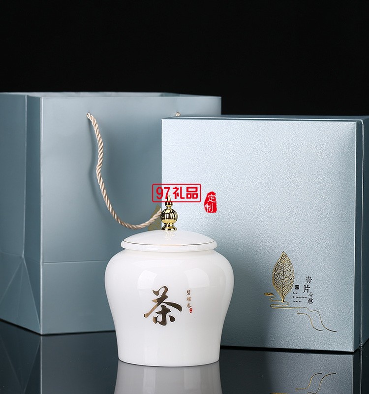 大號(hào)羊脂玉描金存茶罐 創(chuàng)意中國(guó)白白瓷茶葉罐 密封罐 儲(chǔ)物罐