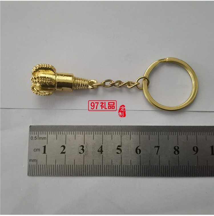 金屬鉆頭鑰匙鏈【金色銀色可選、鉆頭造形、可激光LOOG、掛件 】