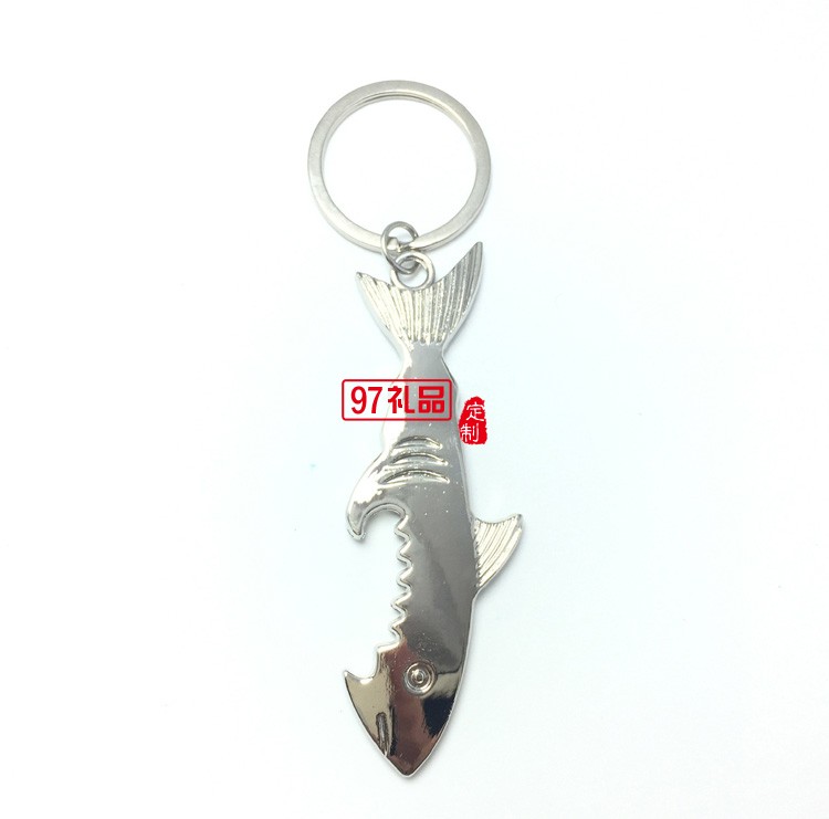 創(chuàng)意金屬鑰匙掛件 藍(lán)鯊魚鑰匙扣鑰匙圈活動小禮品定制
