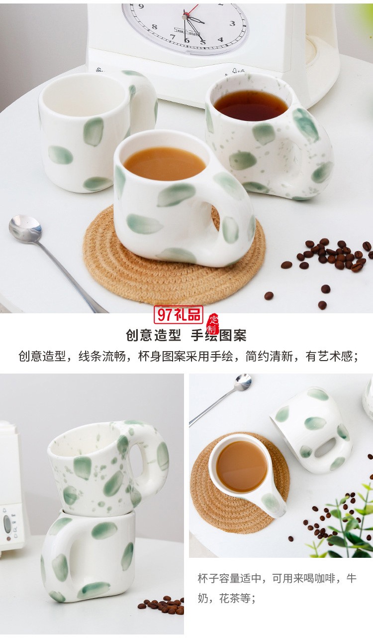 定制手繪陶瓷杯創(chuàng)意卡通潑墨馬克杯ins風胖胖咖啡杯