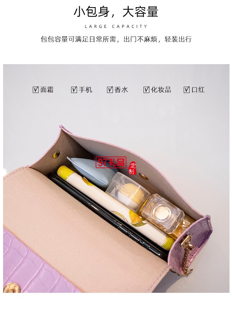 新款小菊掛飾鏈條鱷魚(yú)紋小方包時(shí)尚休閑手機(jī)包現(xiàn)貨