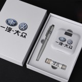 U盤、簽字筆、移動電源套裝高檔商務禮品定制