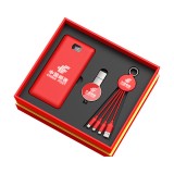 移動(dòng)電源、U盤(pán)、三合一數(shù)據(jù)線商務(wù)套裝公司廣告禮品定制