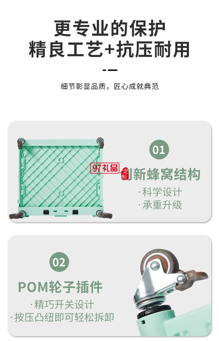便攜折疊購(gòu)物車(chē)360度萬(wàn)向輪塑料拉桿車(chē)小推車(chē)定制公司廣告禮品
