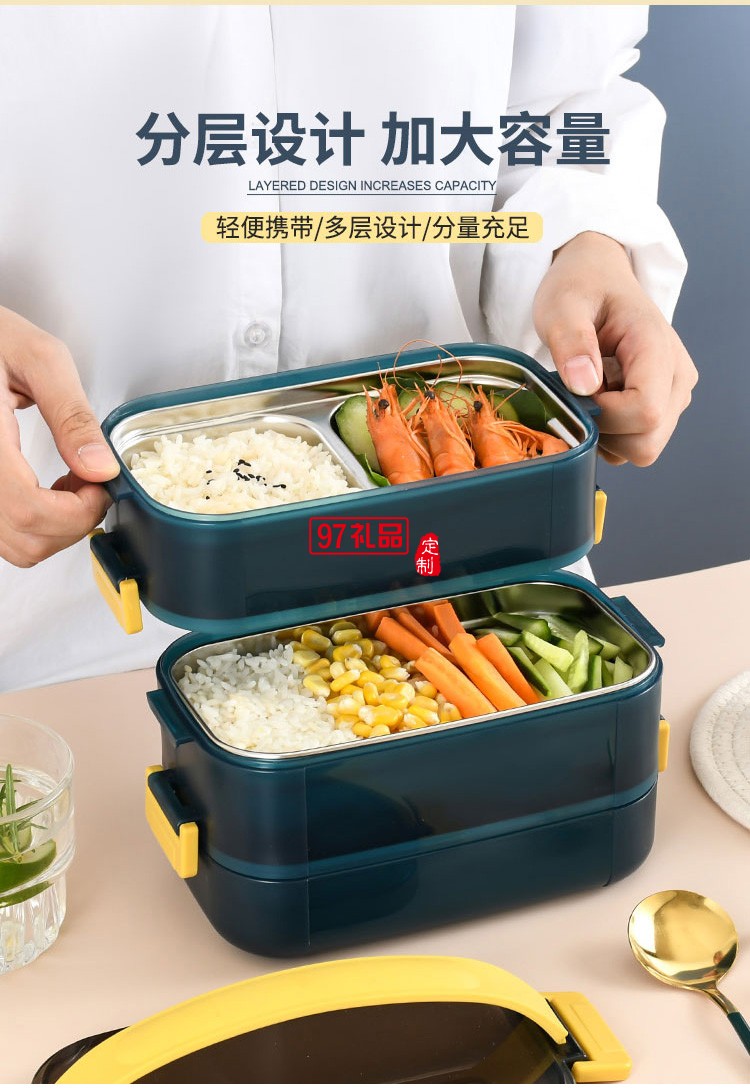 304不銹鋼飯盒食品級學生上班族分格保溫便當盒定制公司廣告禮品