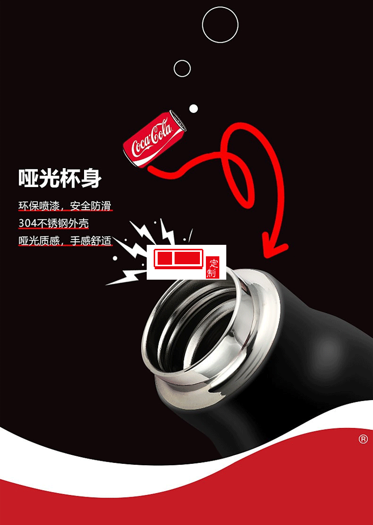保溫杯女士高顏值316不銹鋼正品男便攜網(wǎng)紅運(yùn)動水杯禮品杯子定制