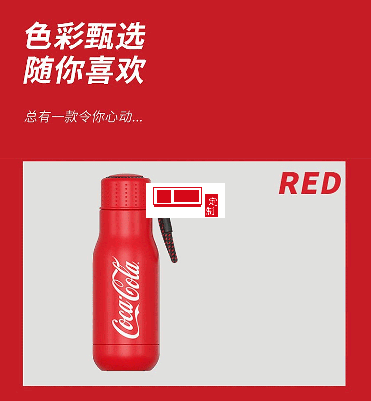 保溫杯女士高顏值316不銹鋼正品男便攜網(wǎng)紅運(yùn)動水杯禮品杯子定制