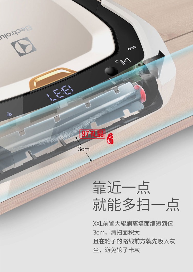 全自動無線導(dǎo)航清掃大吸力智能機(jī)器人吸塵器