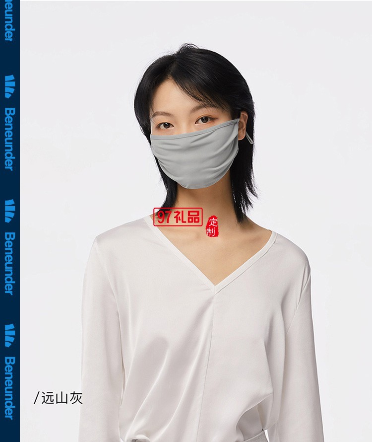 防曬口罩女防曬紫外線(xiàn)夏防塵全臉透氣遮陽(yáng)薄款不勒耳可洗面罩定制公司廣告禮