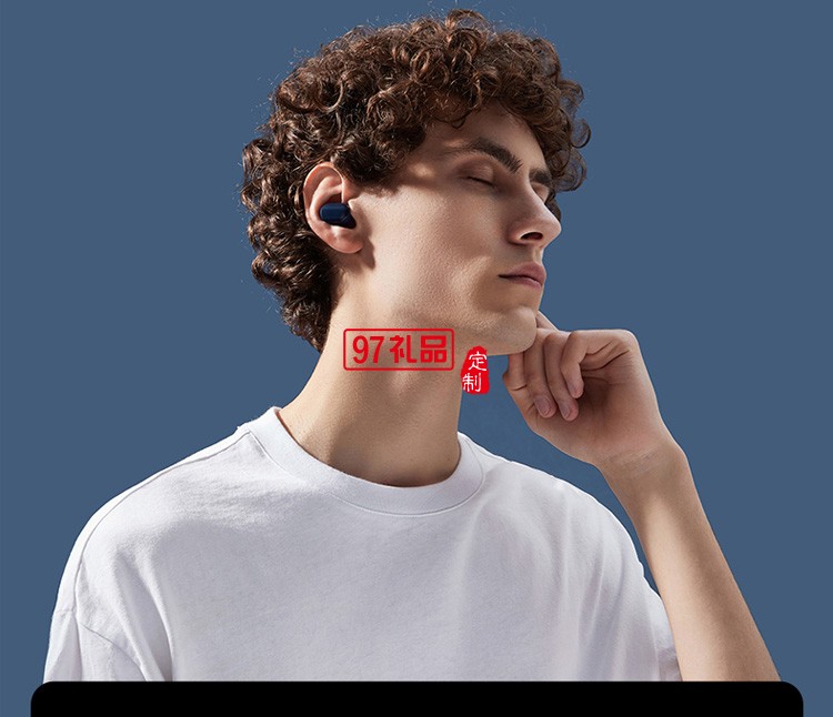 小米Redmi AirDots3真無線藍(lán)牙耳機定制公司廣告禮品