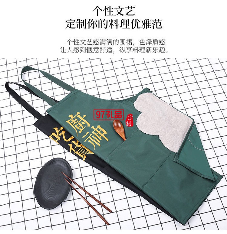 圍裙廚房女防水防油餐飲專(zhuān)用爆款工作服冬季厚款定制公司廣告禮品