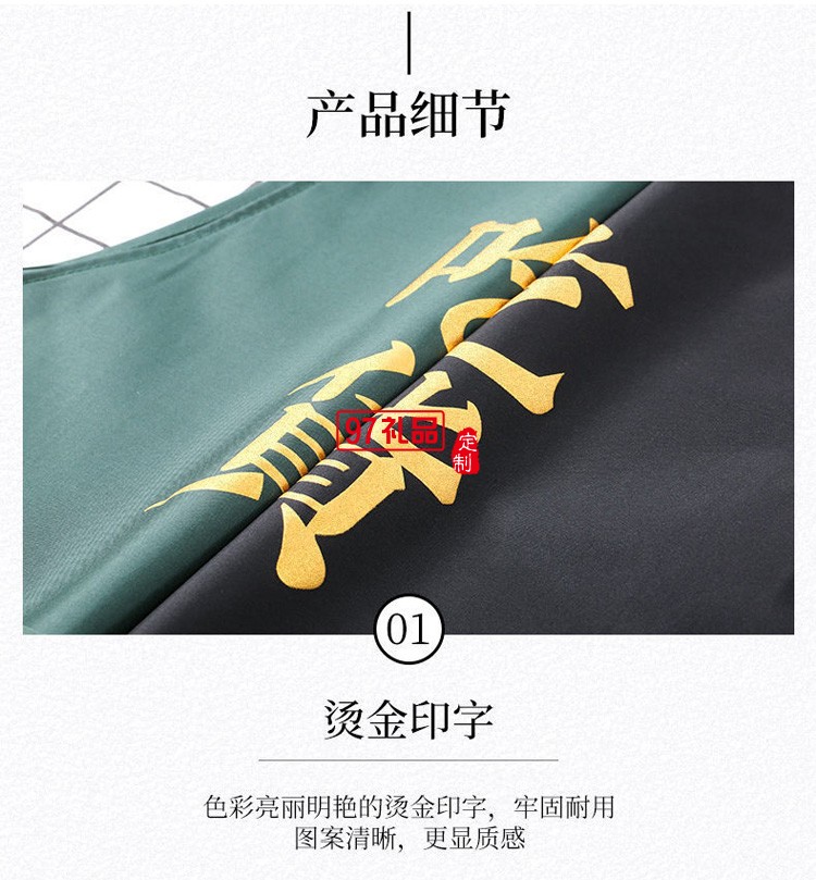 圍裙廚房女防水防油餐飲專(zhuān)用爆款工作服冬季厚款定制公司廣告禮品