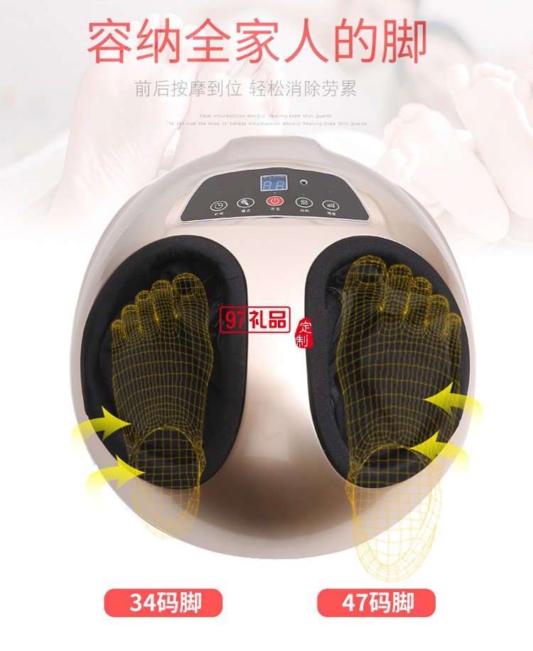 足療機(jī)腳底按摩器足底全自動揉捏加熱腳部按摩器定制公司廣告禮品