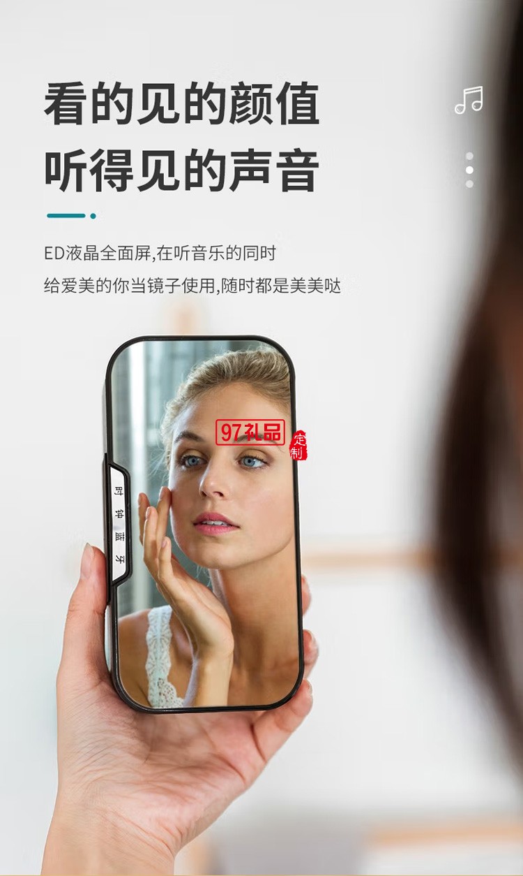 無(wú)線(xiàn)藍(lán)牙音箱音響重低音炮智能AI手機(jī)插卡便攜式定制公司廣告禮品
