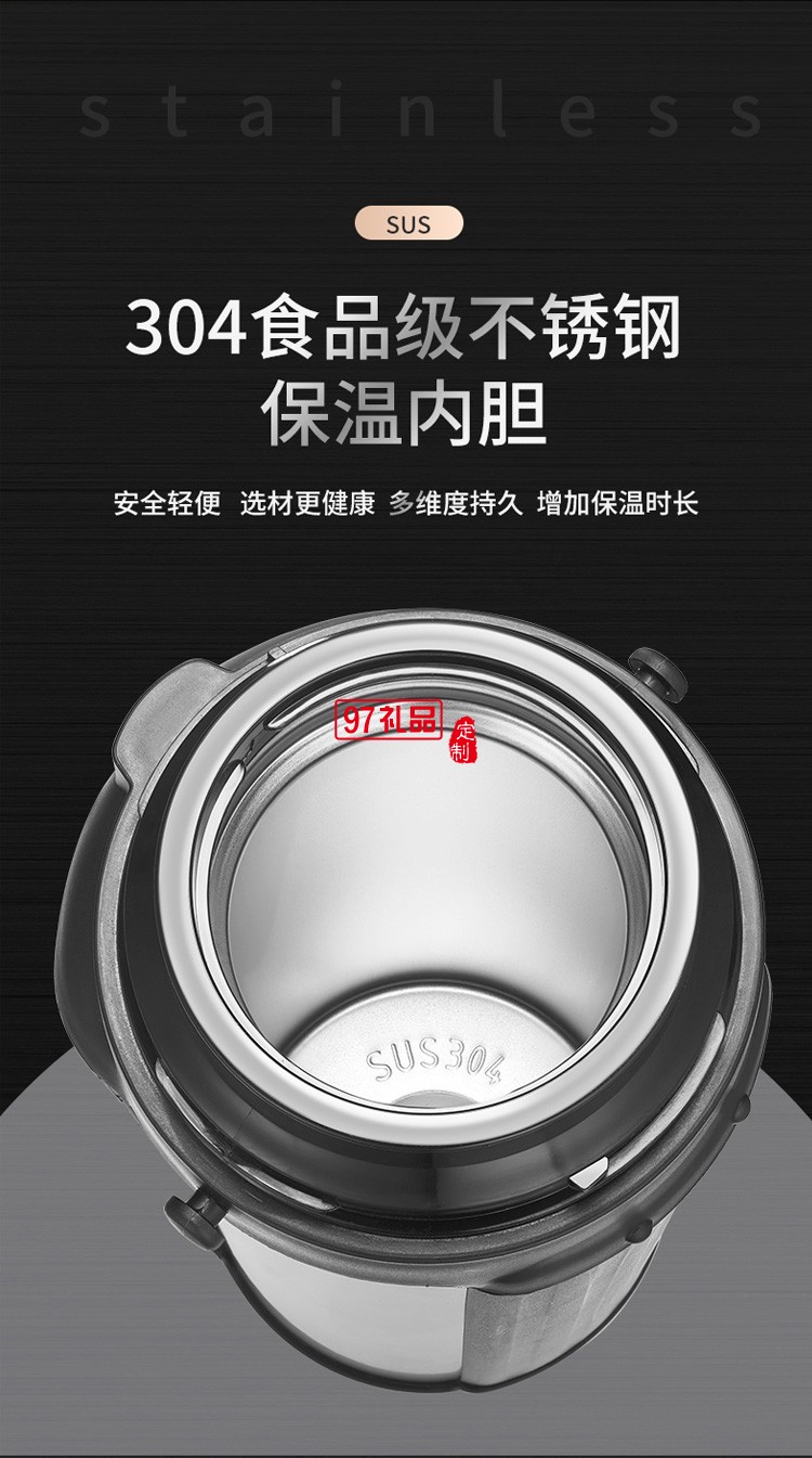 歐美達(dá)戶(hù)外保溫壺?zé)崴勘銛y車(chē)載保溫杯戶(hù)外定制公司廣告禮品