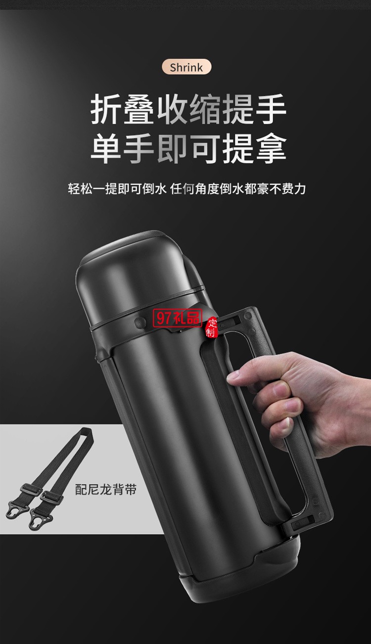 歐美達(dá)戶(hù)外保溫壺?zé)崴勘銛y車(chē)載保溫杯戶(hù)外定制公司廣告禮品