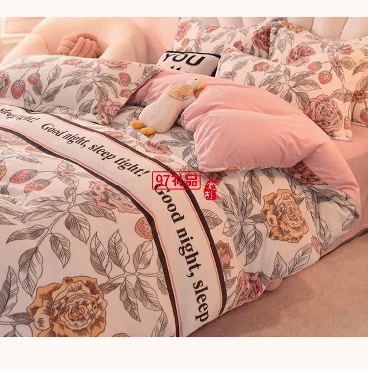 啄木鳥(niǎo) 牛奶絨四件套-錦上添花 ZMN-NNR001定制公司廣告禮品