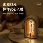創(chuàng)意北歐小夜燈藍牙音箱擺件網紅高顏值護眼氛圍燈夜燈臺燈