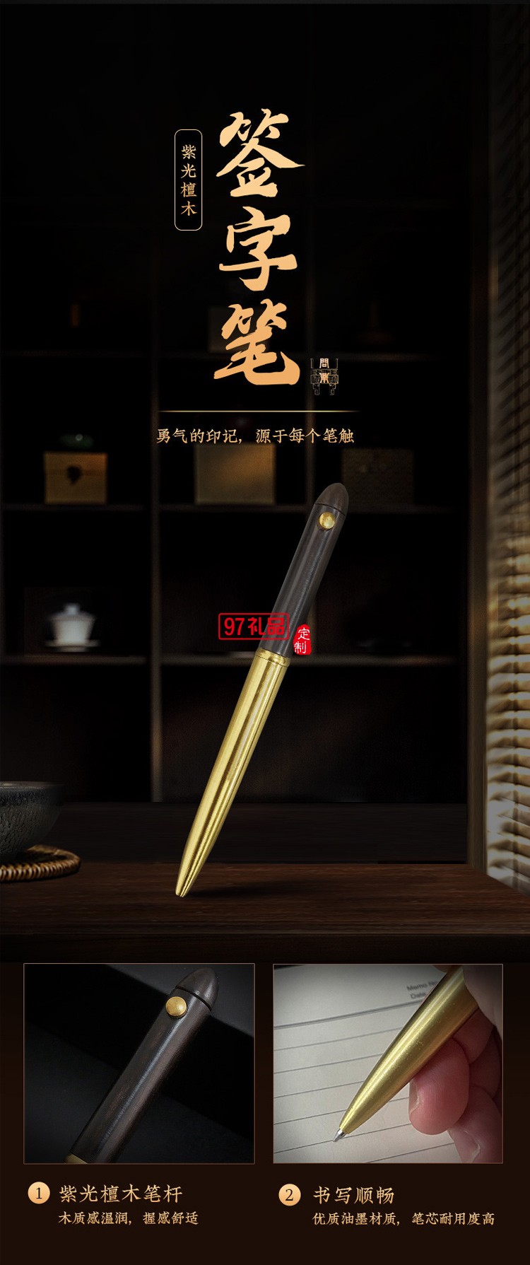 商務(wù)禮品套裝送領(lǐng)導(dǎo)客戶會議禮品送員工伴手禮畢業(yè)周年慶