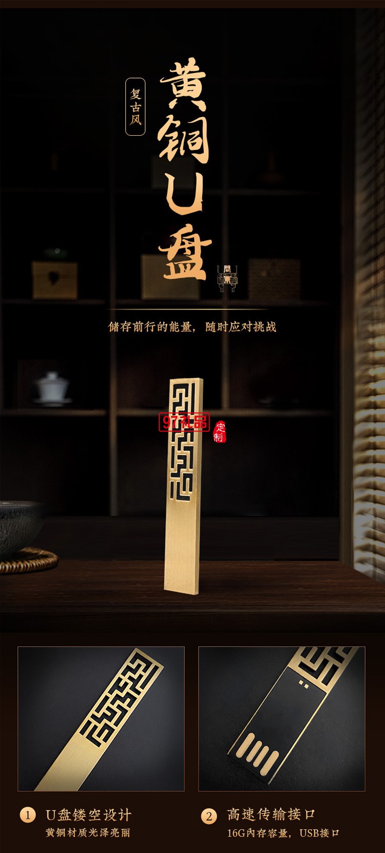商務(wù)禮品套裝送領(lǐng)導(dǎo)客戶會議禮品送員工伴手禮畢業(yè)周年慶