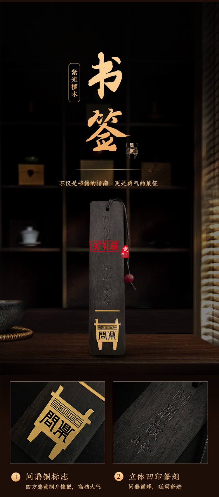 商務(wù)禮品套裝送領(lǐng)導(dǎo)客戶會議禮品送員工伴手禮畢業(yè)周年慶