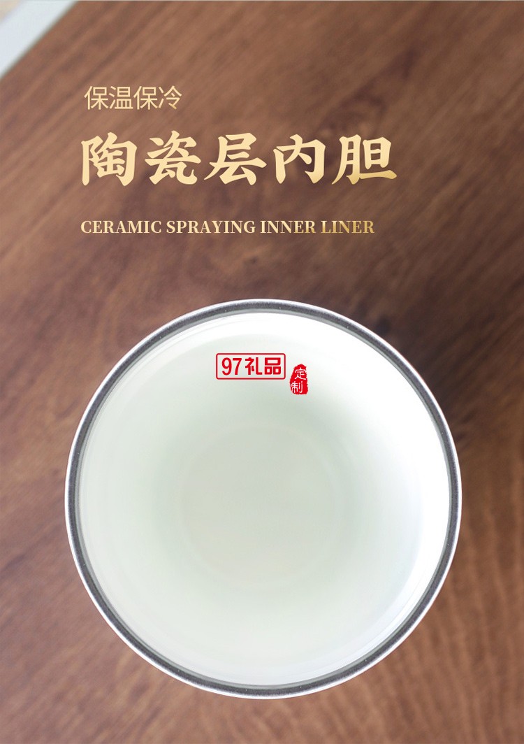戶外露營伴手禮國潮中國風(fēng)高檔實(shí)用禮品送客戶送員工福利團(tuán)建禮品