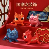  龍年獻(xiàn)?？蓯勖三埞袛[件龍年禮品
