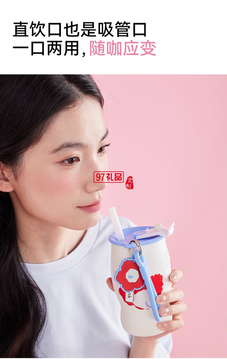 樂(lè)序rano女生陶瓷內(nèi)膽保溫杯曼特寧咖啡杯