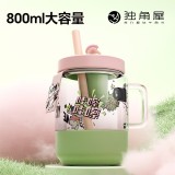 小清新創(chuàng)意女生杯系列一杯雙飲馬克杯快樂趣味水杯