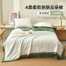 軟親膚云朵被