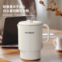 電熱水壺
