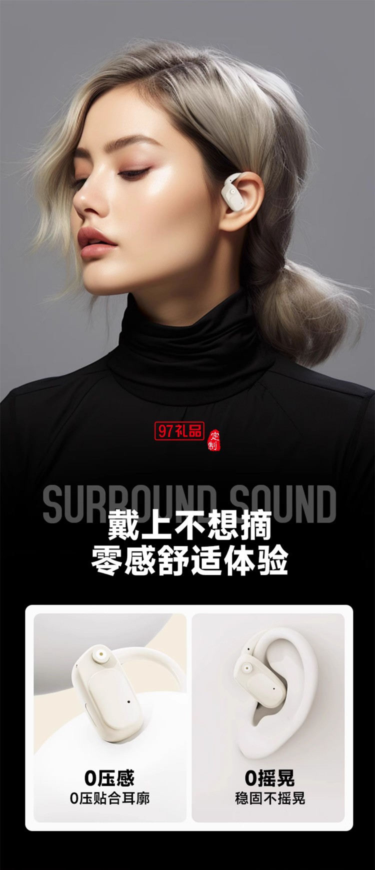 聯(lián)想藍(lán)牙耳機(jī)真無線掛耳式運(yùn)動降噪耳機(jī)