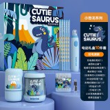 晨光文具電動削筆器文具套裝兒童節(jié)日禮盒女孩生日禮物小學(xué)生一二年級學(xué)習(xí)用