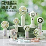 手持掛脖桌面小風(fēng)扇三檔USB戶(hù)外辦公便攜兒童學(xué)生宿舍禮物批發(fā)