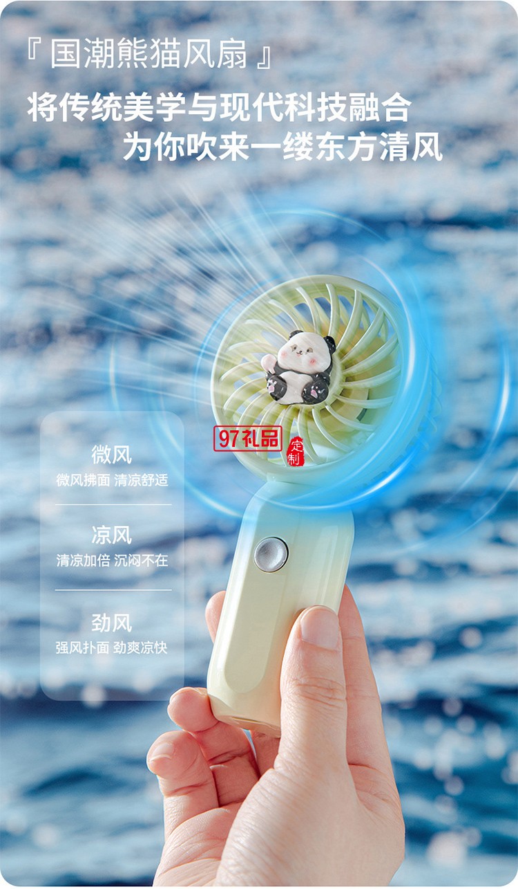 手持掛脖桌面小風(fēng)扇三檔USB戶(hù)外辦公便攜兒童學(xué)生宿舍禮物批發(fā)