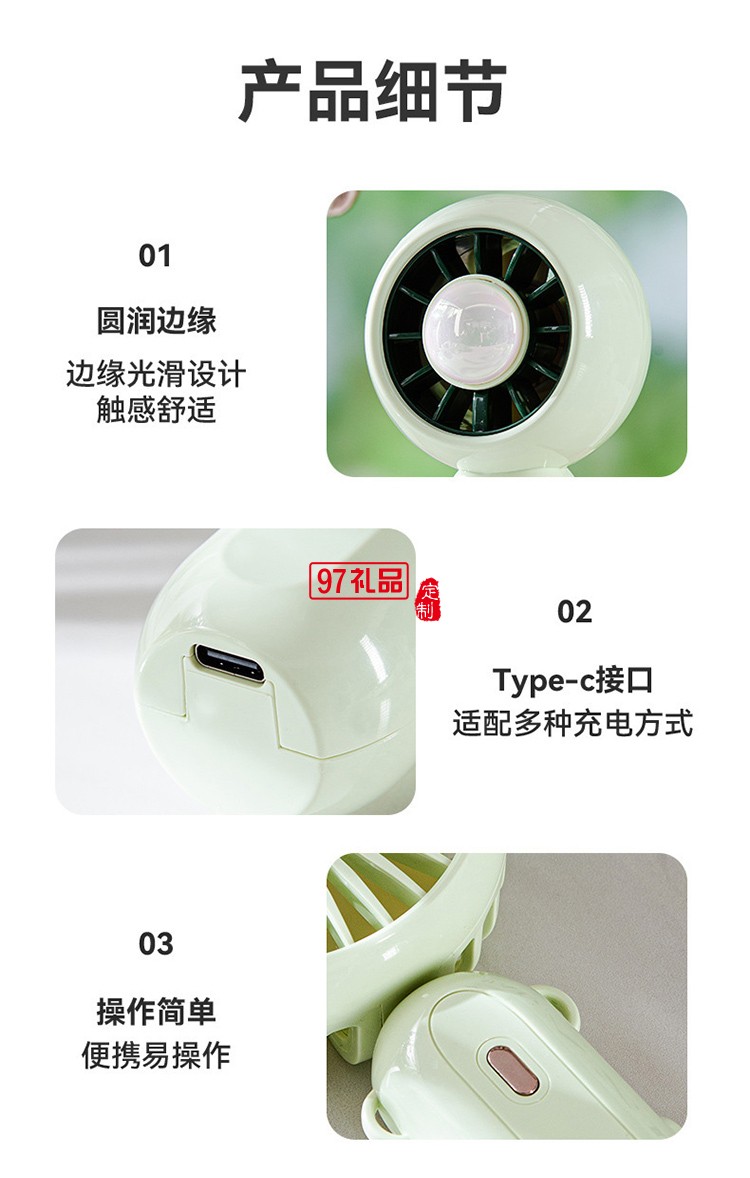 手持掛脖桌面小風(fēng)扇三檔USB戶(hù)外辦公便攜兒童學(xué)生宿舍禮物批發(fā)