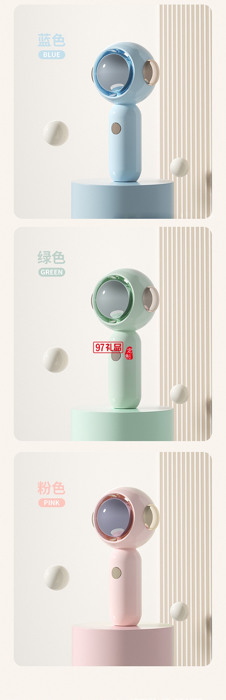 宇航員手持小風扇迷你便攜式口袋風扇USB充電桌面小電扇