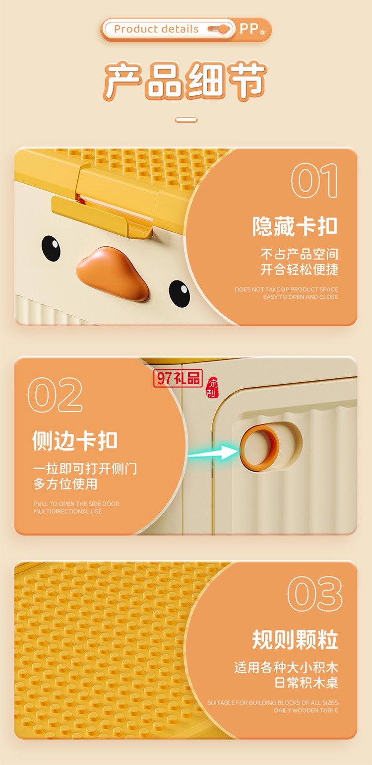 兒童玩具收納箱家用臥室滾輪大容量整理箱寶寶衣服零食書(shū)本儲(chǔ)物箱