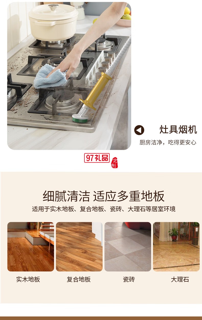 藍(lán)寶·多功能蒸汽清潔機 