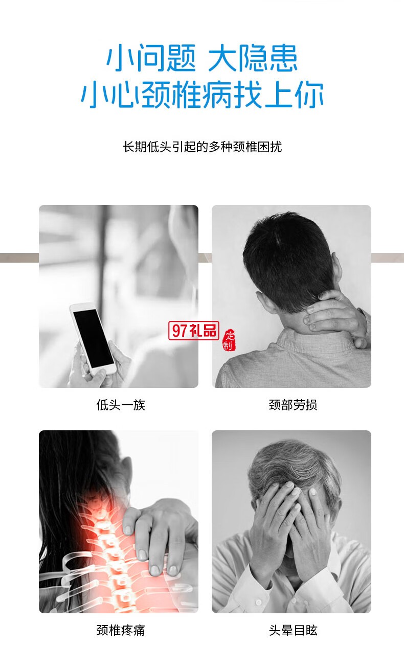 踐程迷你護(hù)頸枕 HU2蝸牛基礎(chǔ)款