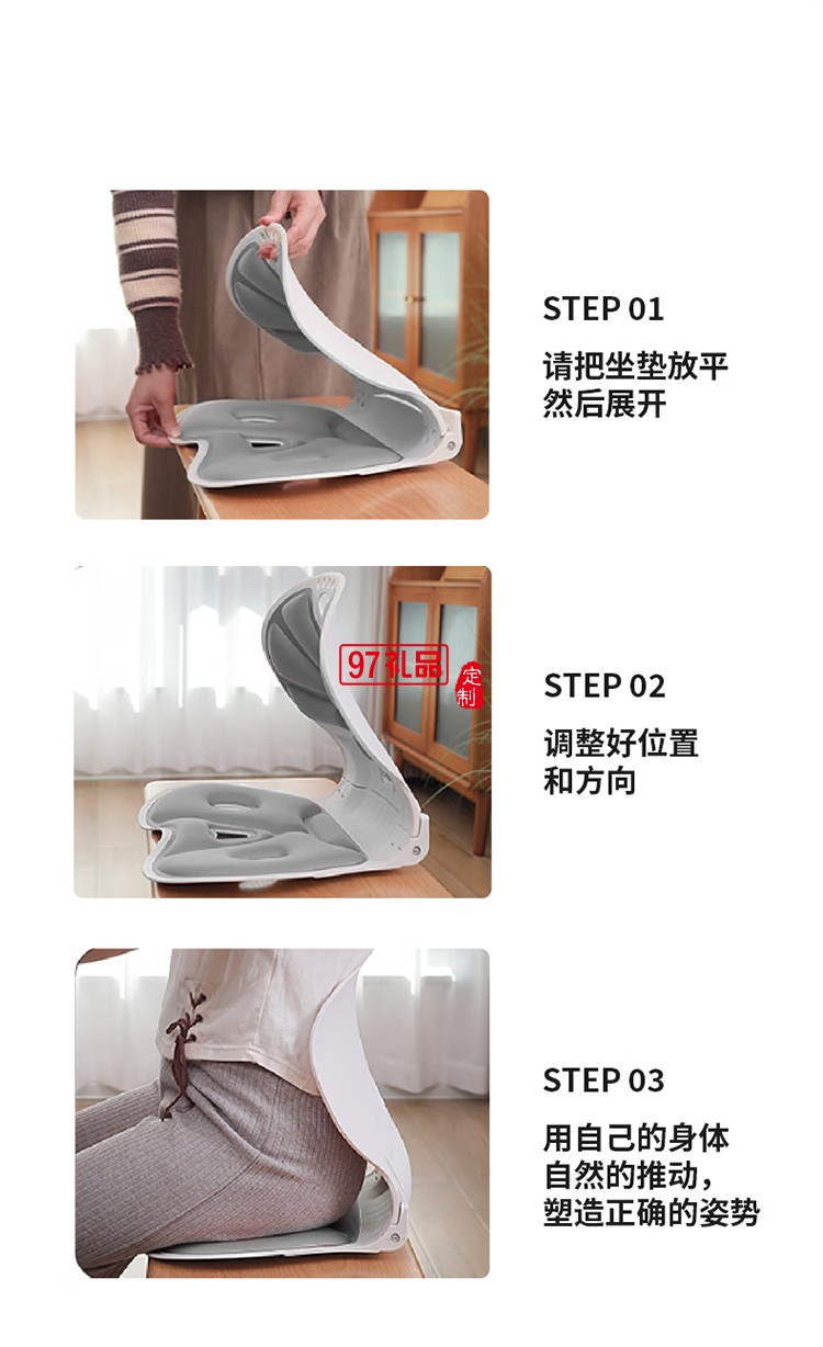 洛得蘭德戶(hù)外椅墊
