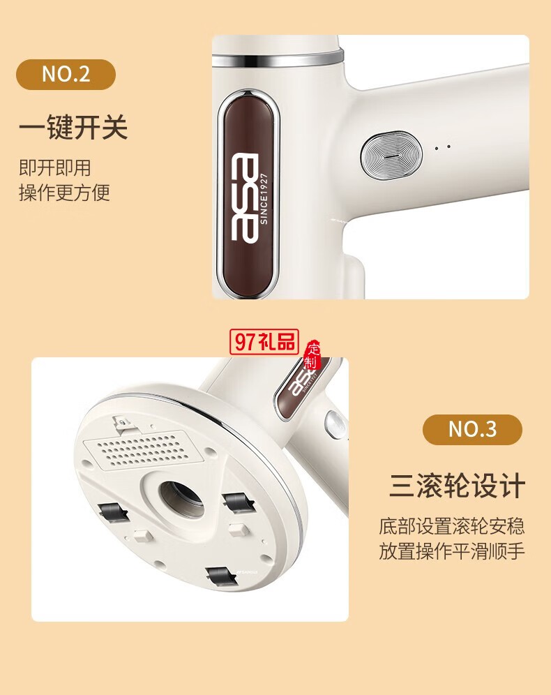 無(wú)線(xiàn)除螨吸塵器
