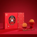 傳統(tǒng)五仁中秋節(jié)商務送禮團購福利 稻香村團圓佳禮600g【12餅6味】