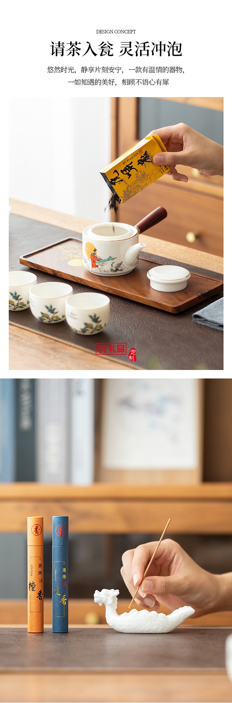千里共嬋娟嫦娥中秋套裝桂香漫過窗臺時，月光已在禮盒里釀好了甜