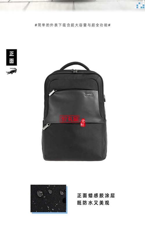 高端商務(wù)禮品送什么-97禮品網(wǎng)高端商務(wù)禮品四大推薦