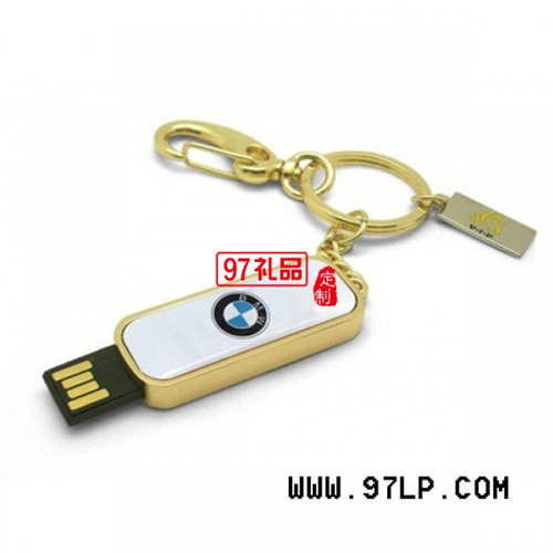 定做U盤(pán)有哪些需要注意？來(lái)這里找您想要的答案